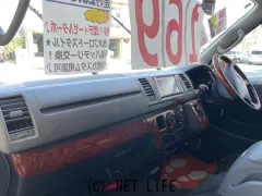 トヨタ ハイエースバン