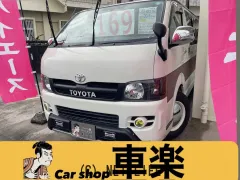 トヨタ ハイエースバン