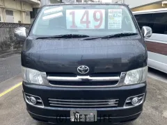トヨタ ハイエースバン