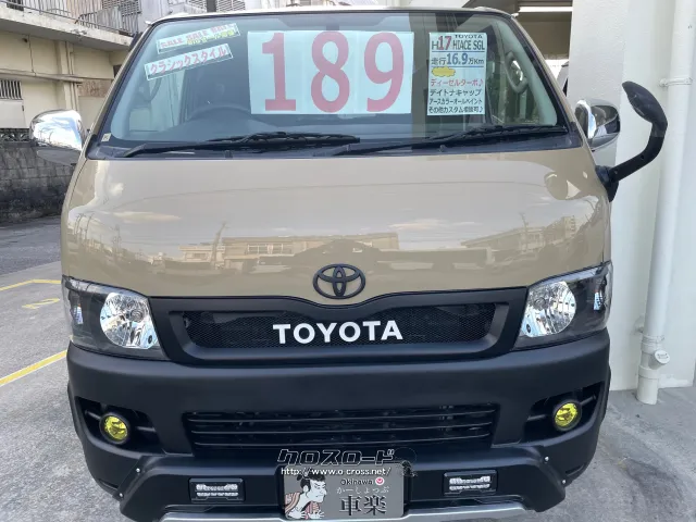 TOYOTAエンブレム トヨタ ハイエースバン