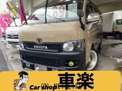 トヨタ ハイエースバン
