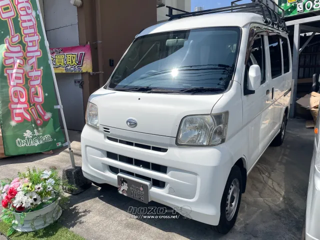 ダイハツ ハイゼットカーゴ