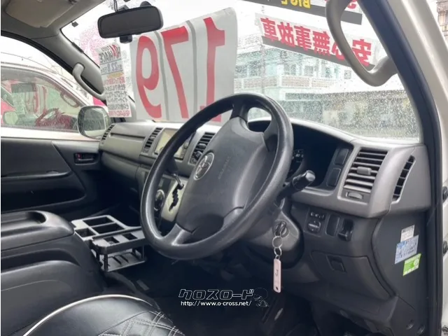 トヨタ ハイエースバン