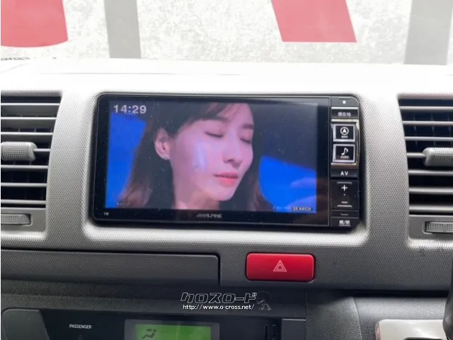 地デジ付き トヨタ ハイエースバン