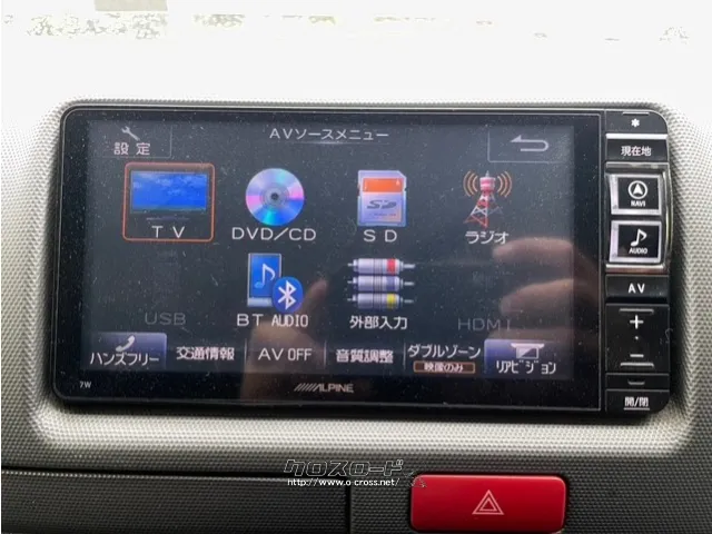 Bluetoothオーディオなど トヨタ ハイエースバン