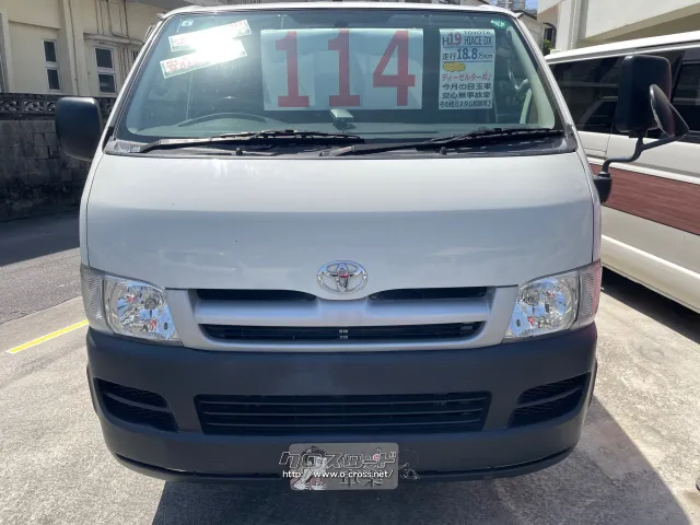 トヨタ ハイエースバン