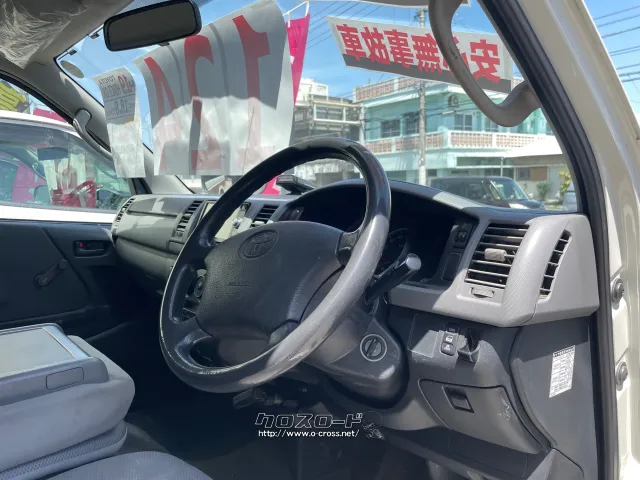 トヨタ ハイエースバン