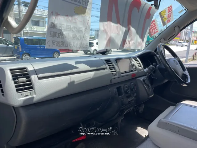 トヨタ ハイエースバン