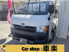 トヨタ ハイエースバン