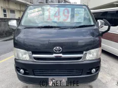 トヨタ ハイエースバン