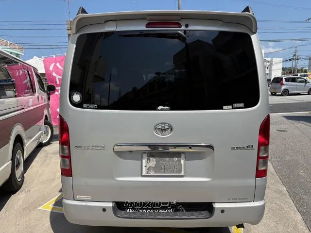 トヨタ ハイエース