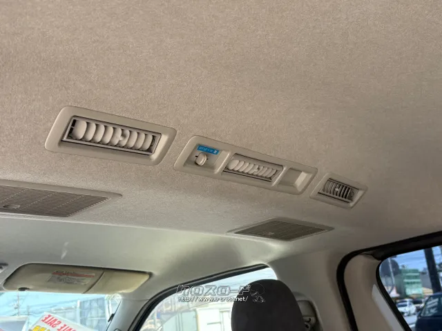 トヨタ ハイエース