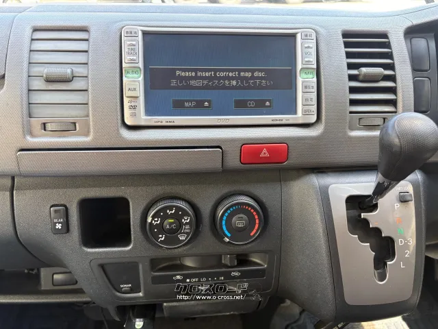 トヨタ ハイエース