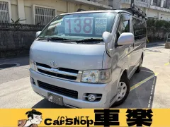 トヨタ ハイエース