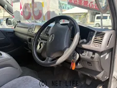 トヨタ ハイエース