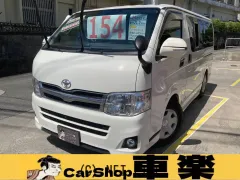トヨタ ハイエースバン