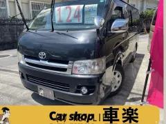 トヨタ ハイエースバン