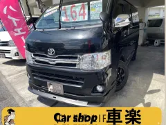 トヨタ ハイエースバン