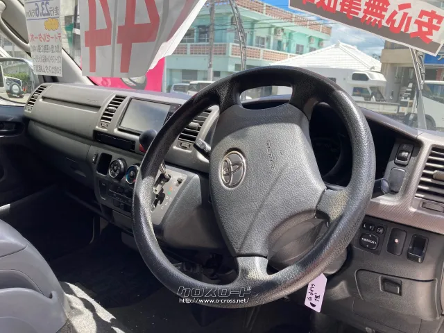 トヨタ ハイエースバン