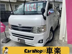 トヨタ ハイエースバン