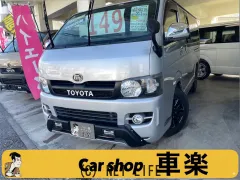 トヨタ ハイエースバン
