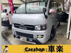 トヨタ ハイエースバン