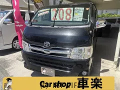 トヨタ ハイエースバン