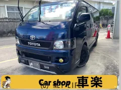 トヨタ ハイエースバン