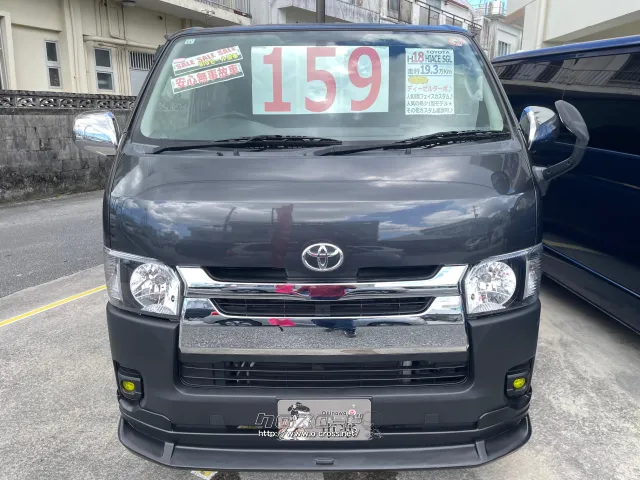 トヨタ ハイエースバン