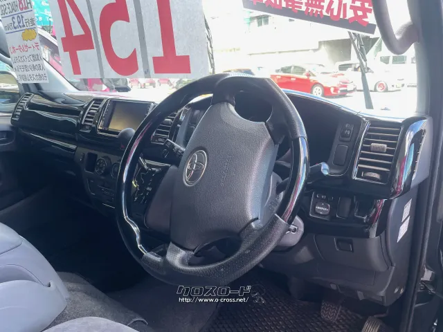 トヨタ ハイエースバン