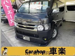 トヨタ ハイエースバン