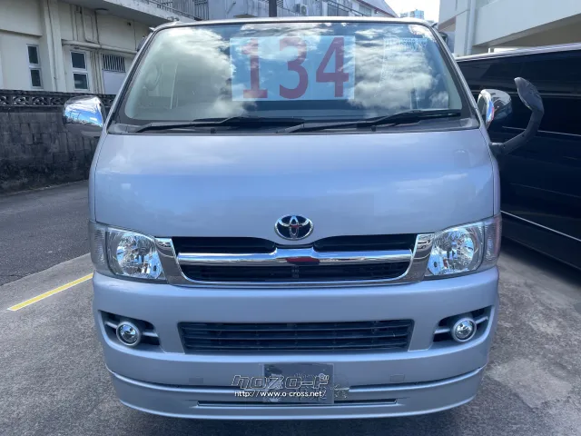 トヨタ ハイエースバン