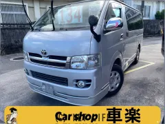 トヨタ ハイエースバン