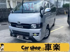 トヨタ ハイエースバン