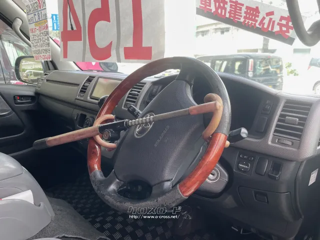トヨタ ハイエースバン