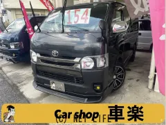 トヨタ ハイエースバン