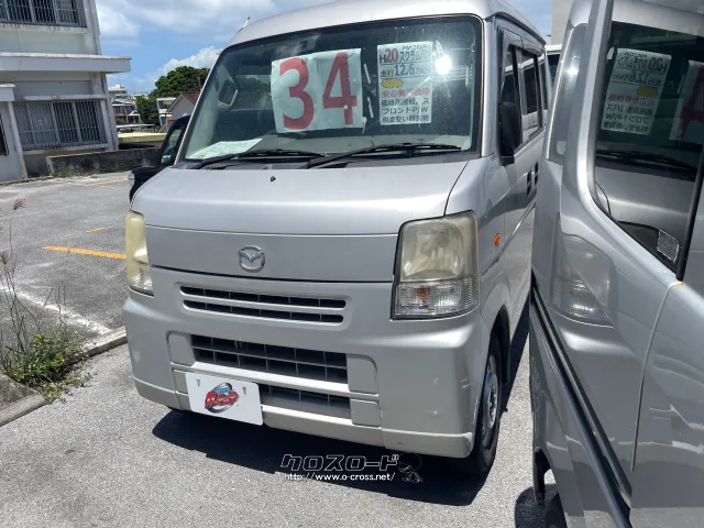 マツダ スクラム