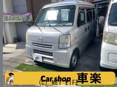 マツダ スクラム