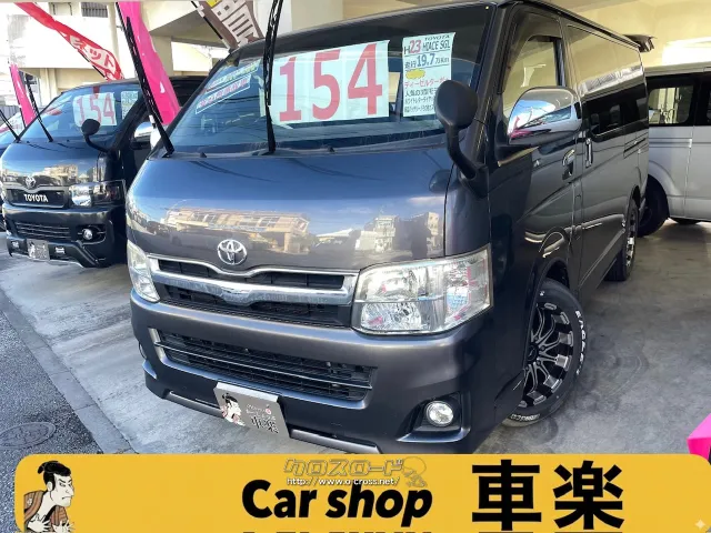トヨタ ハイエースバン