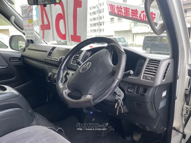 トヨタ ハイエースバン
