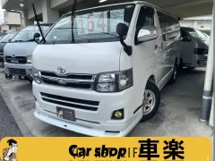 トヨタ ハイエースバン