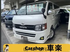トヨタ ハイエースバン