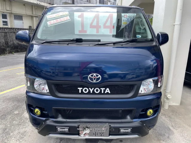 トヨタ ハイエースバン