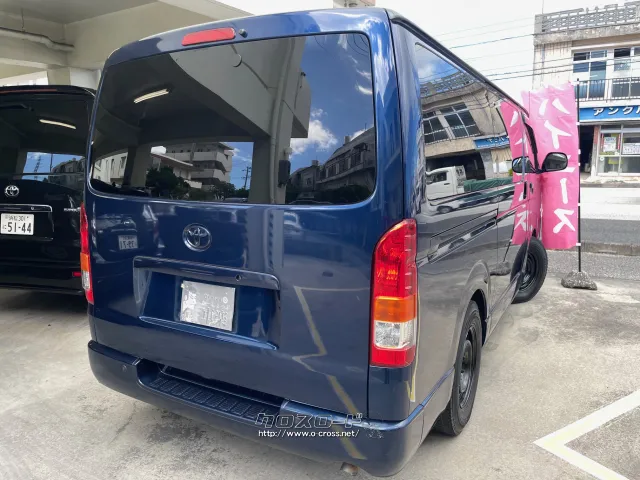 トヨタ ハイエースバン