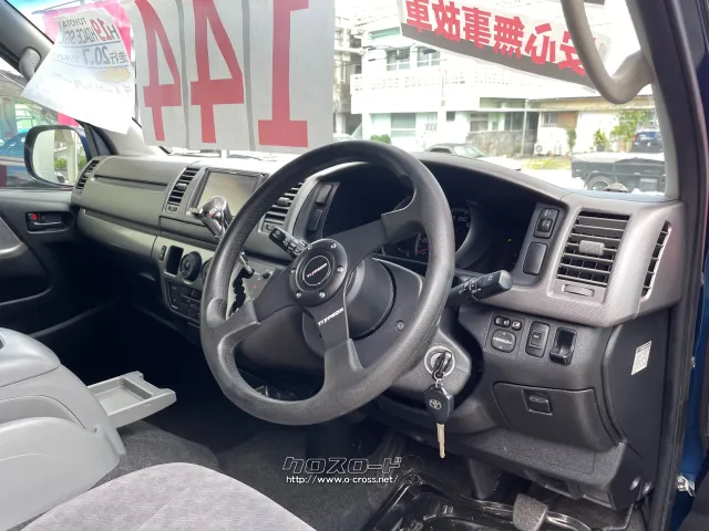 トヨタ ハイエースバン