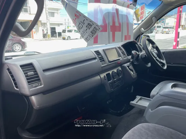 トヨタ ハイエースバン