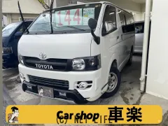 トヨタ ハイエースバン