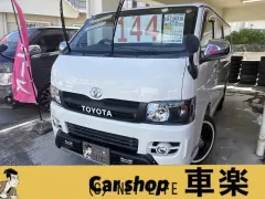 トヨタ ハイエースバン