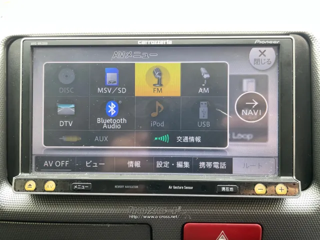 トヨタ ハイエースバン