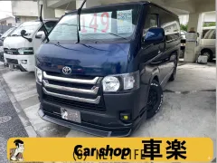 トヨタ ハイエースバン